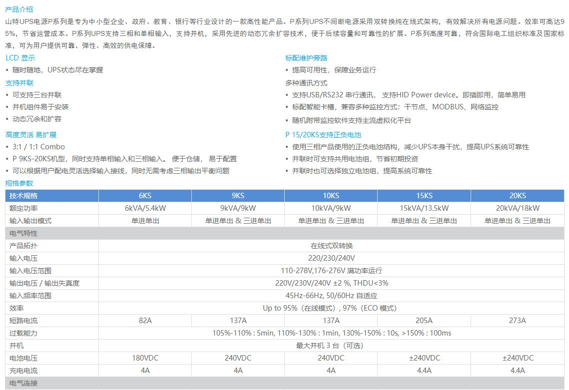 图片22