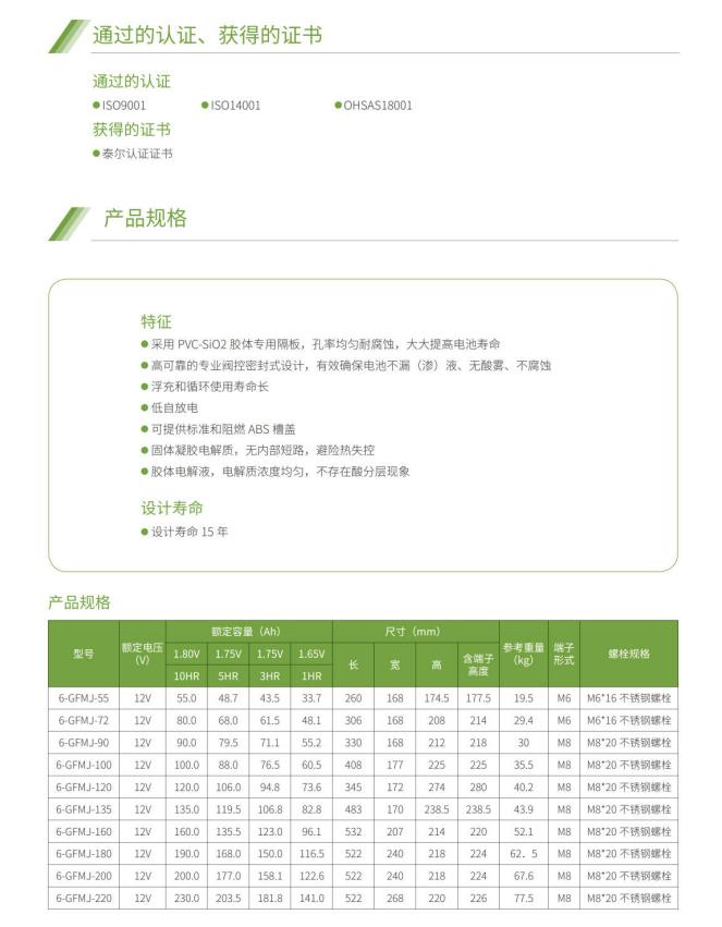 图片12